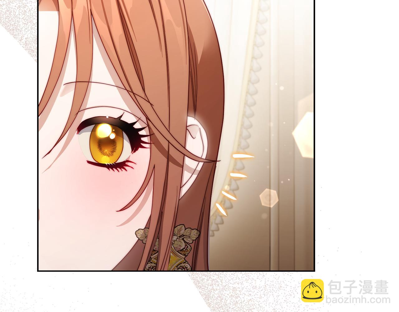 第149话 前任vs现任228