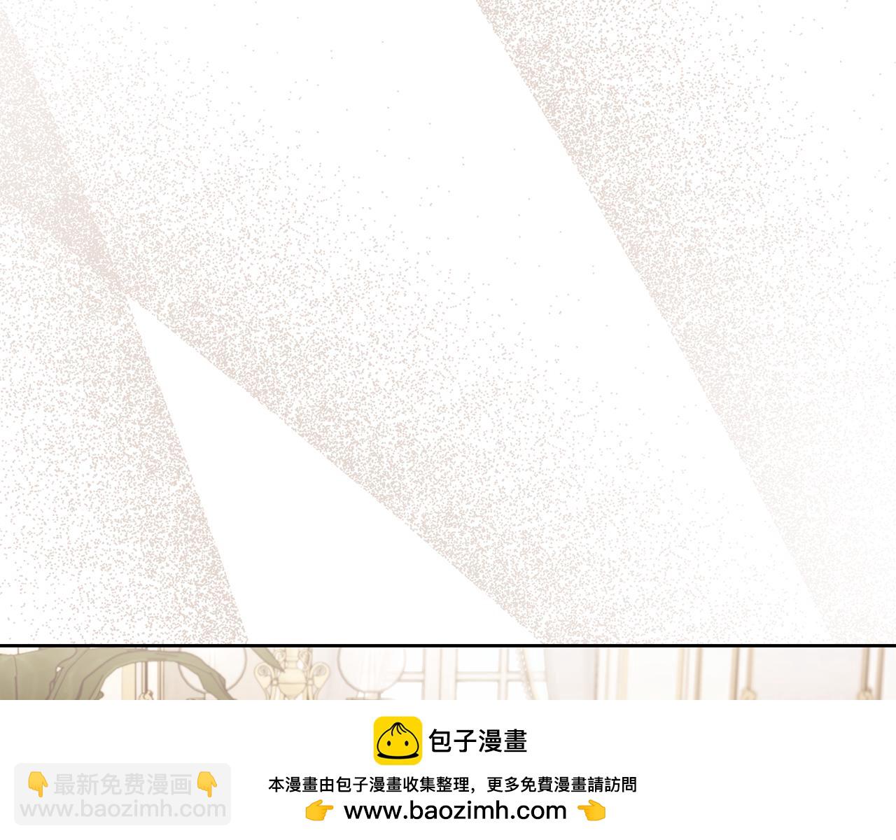 第149话 前任vs现任229