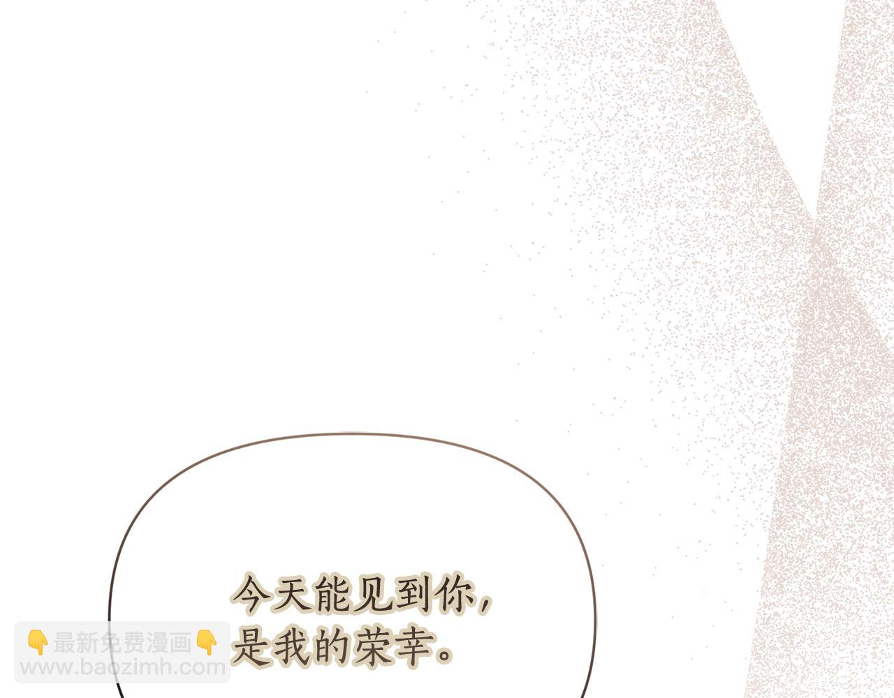 第149话 前任vs现任232