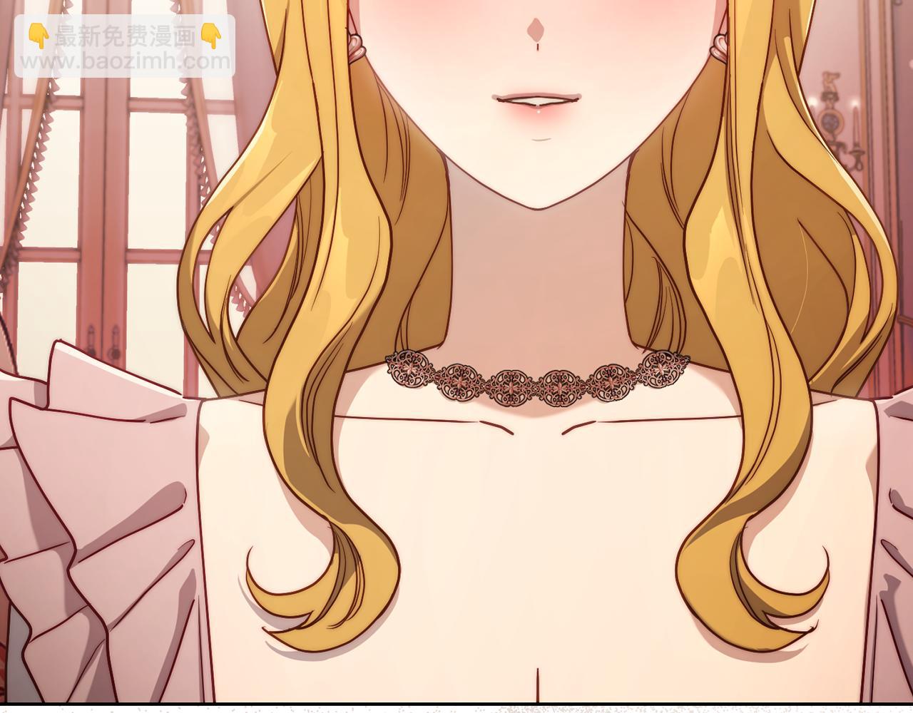 第149话 前任vs现任234