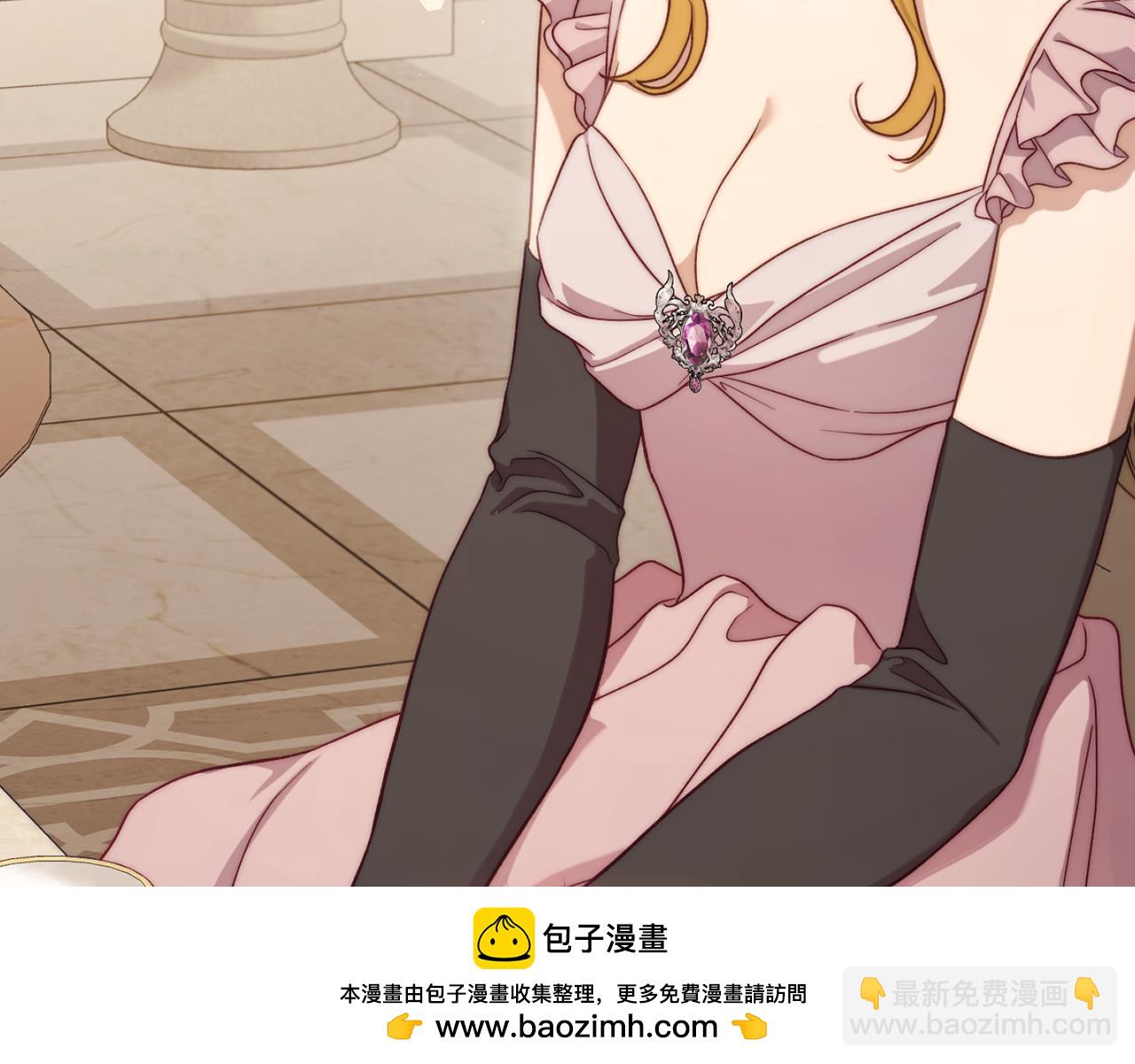 第149话 前任vs现任49