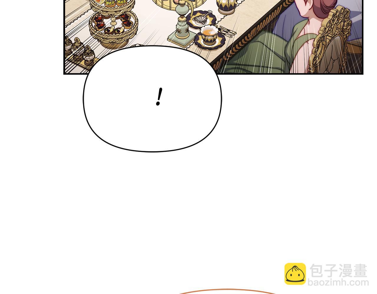 第149话 前任vs现任67