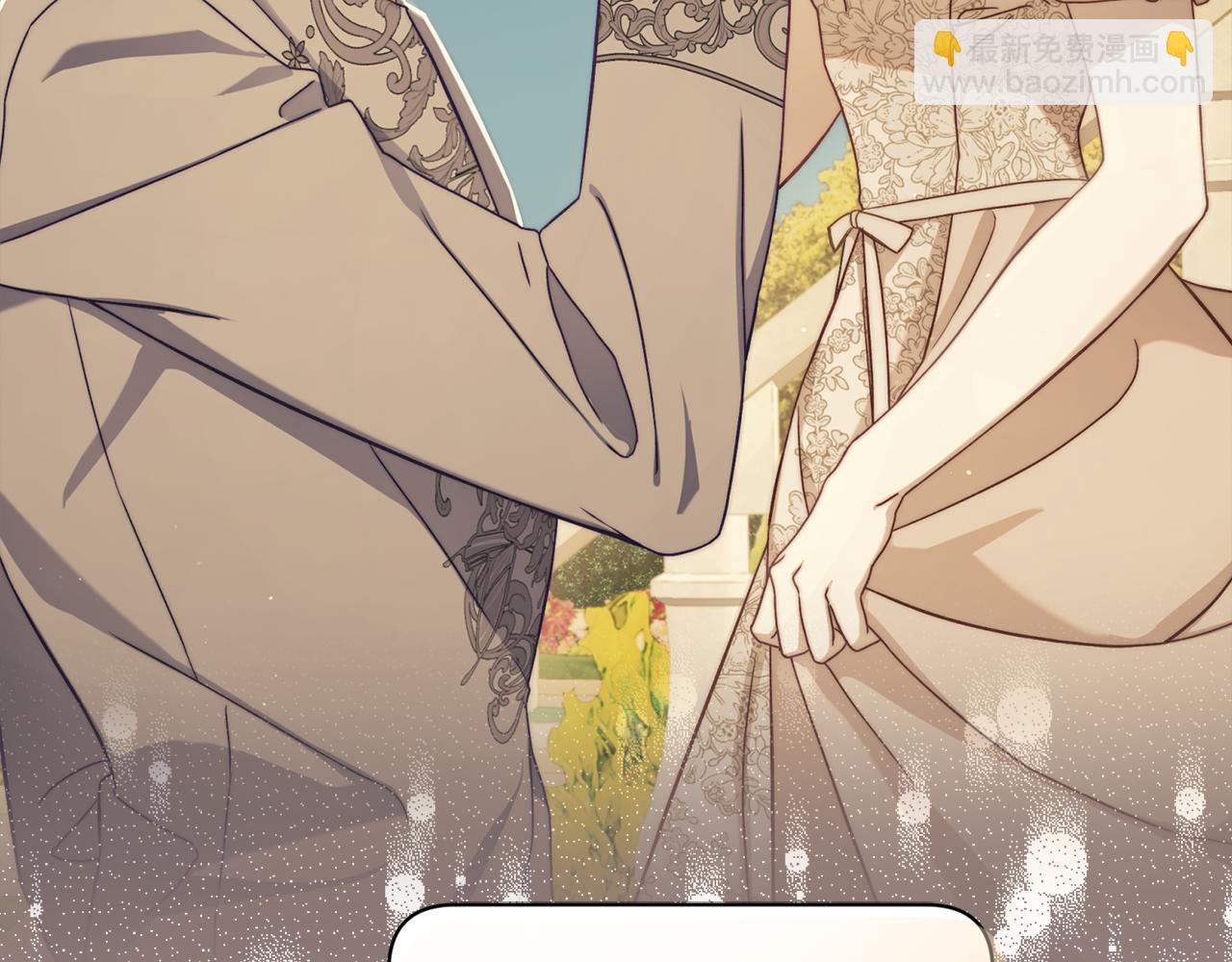 第149话 前任vs现任9