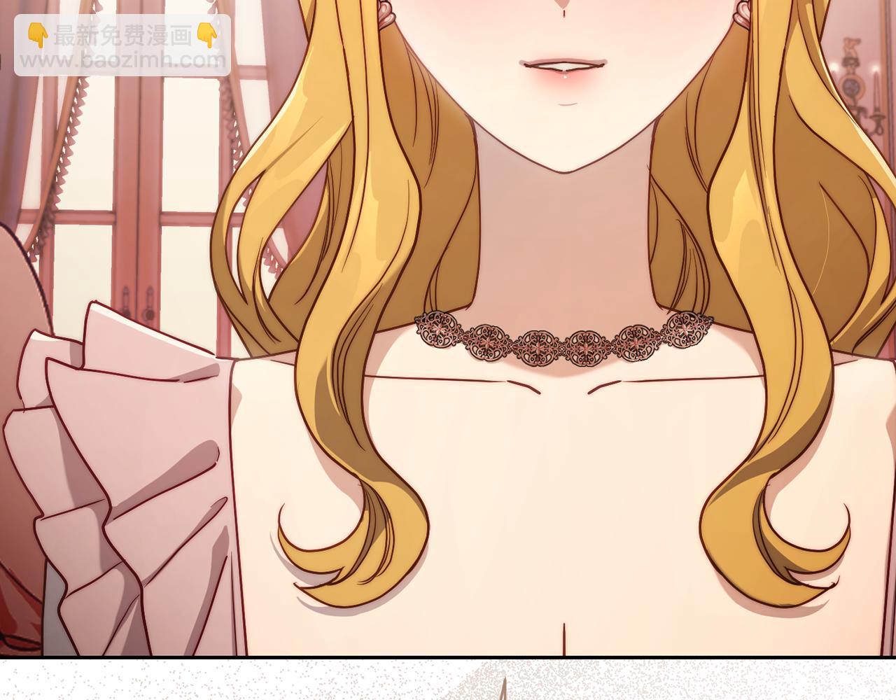 第150话 前女友挑拨10