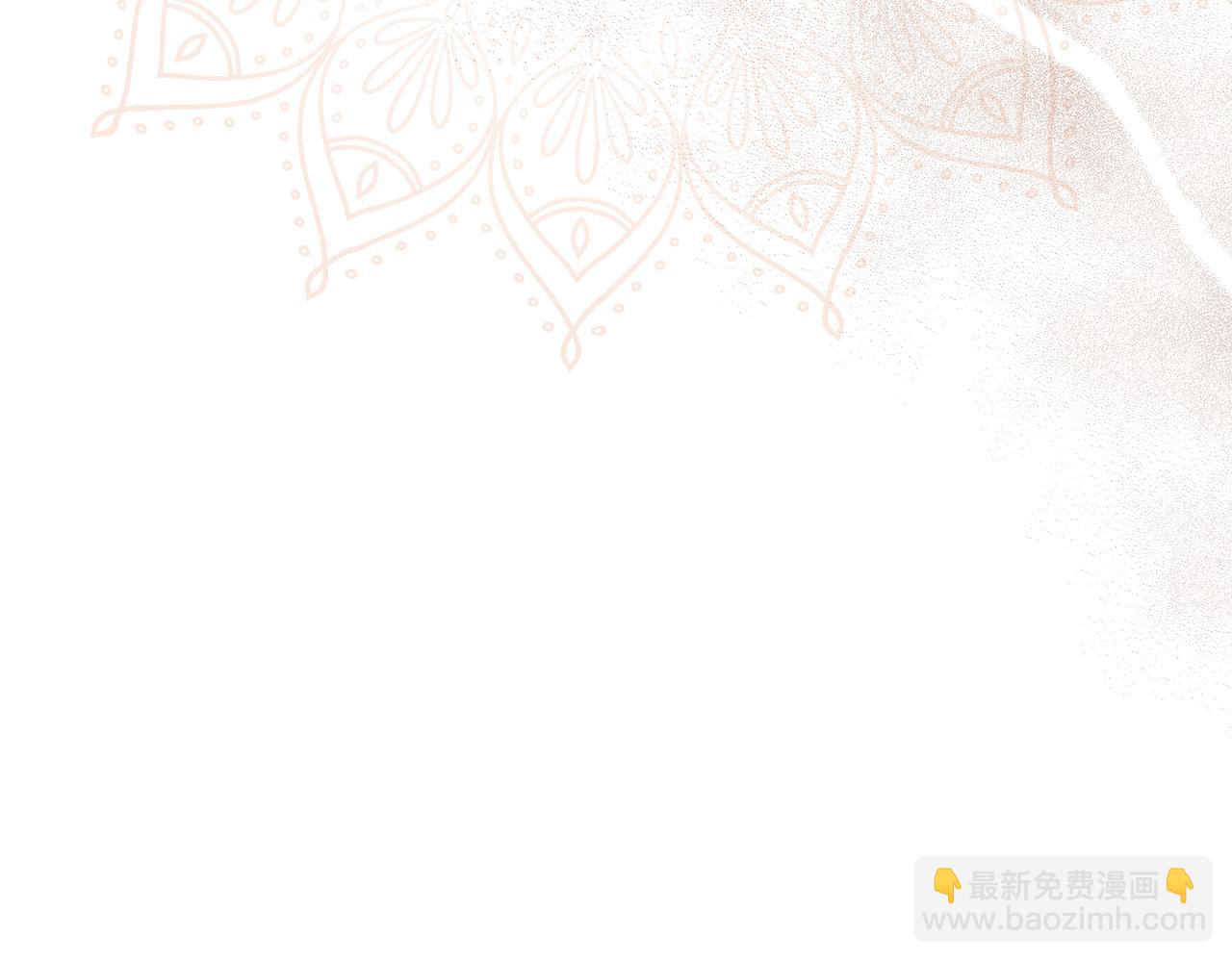 第150话 前女友挑拨108