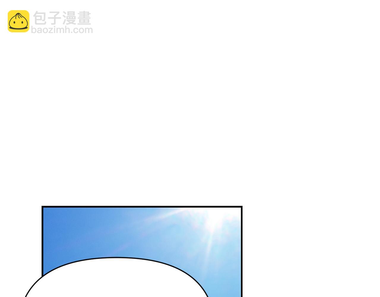 第150话 前女友挑拨113