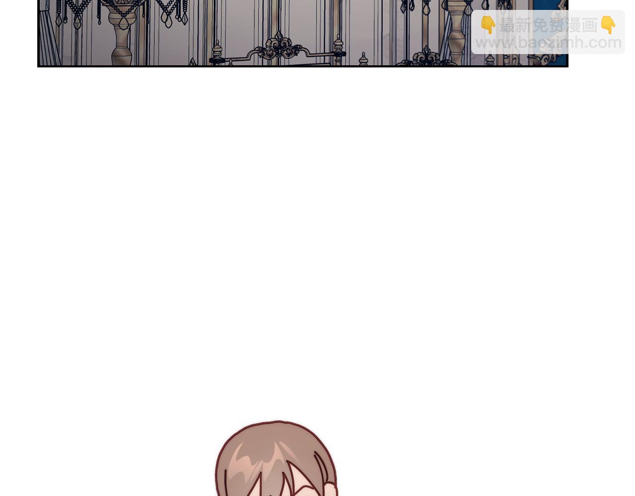 第150话 前女友挑拨128