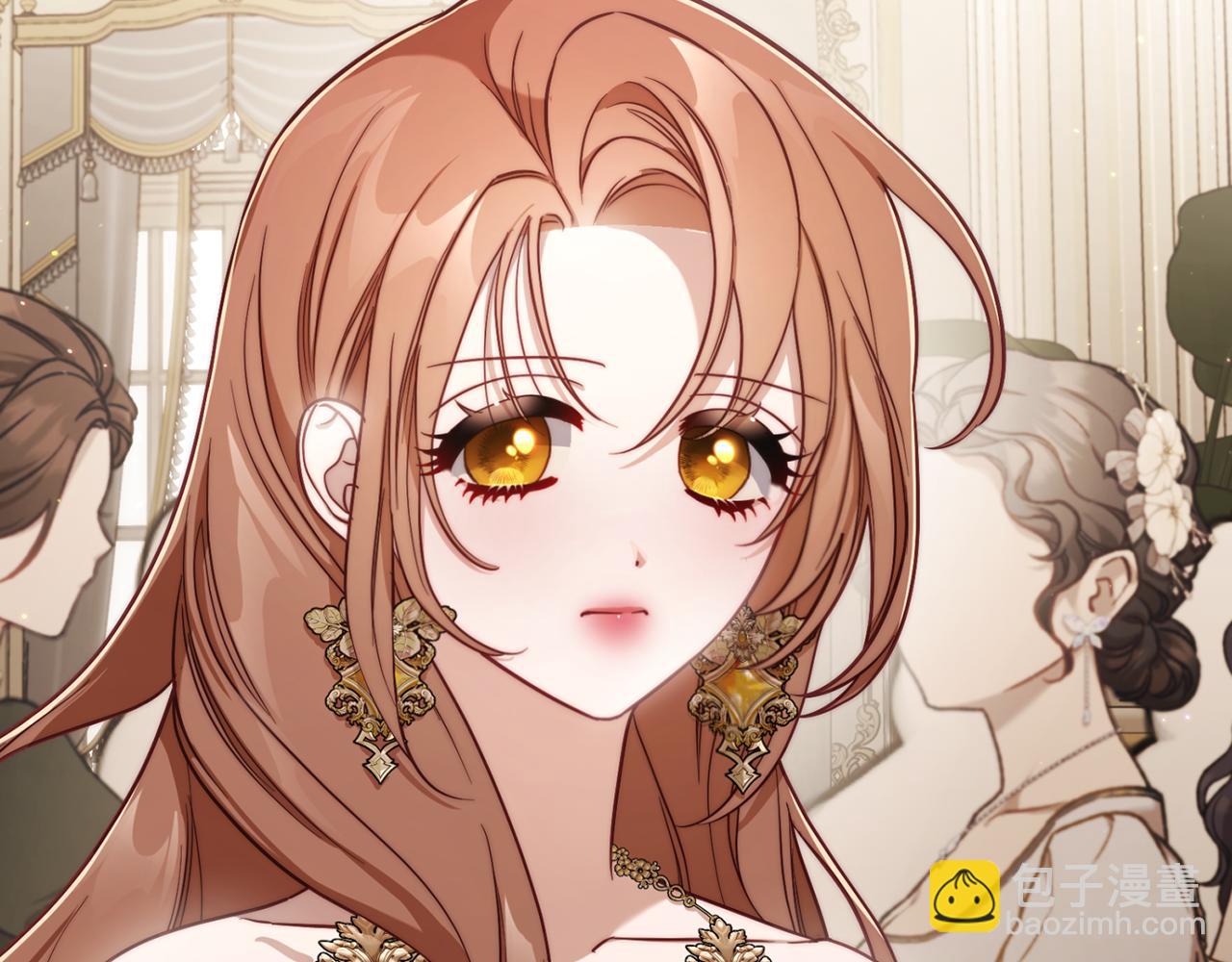 第150话 前女友挑拨14