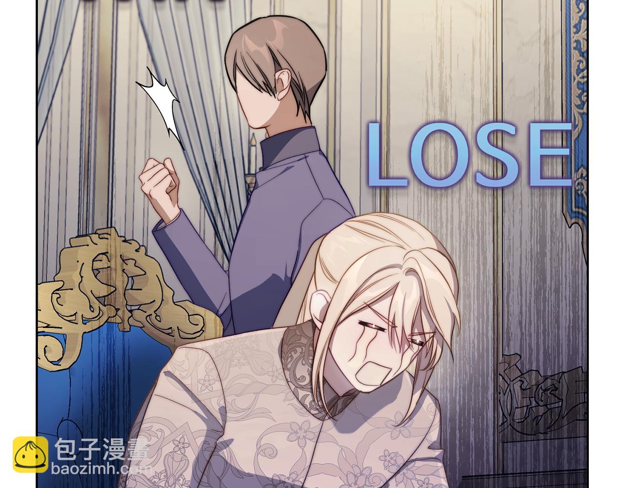 第150话 前女友挑拨146