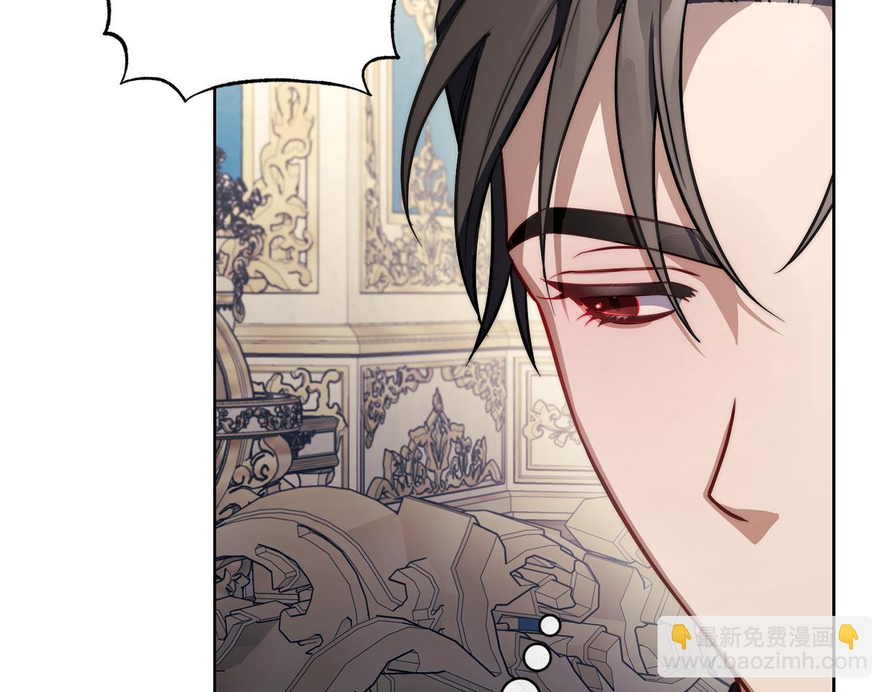 第150话 前女友挑拨153