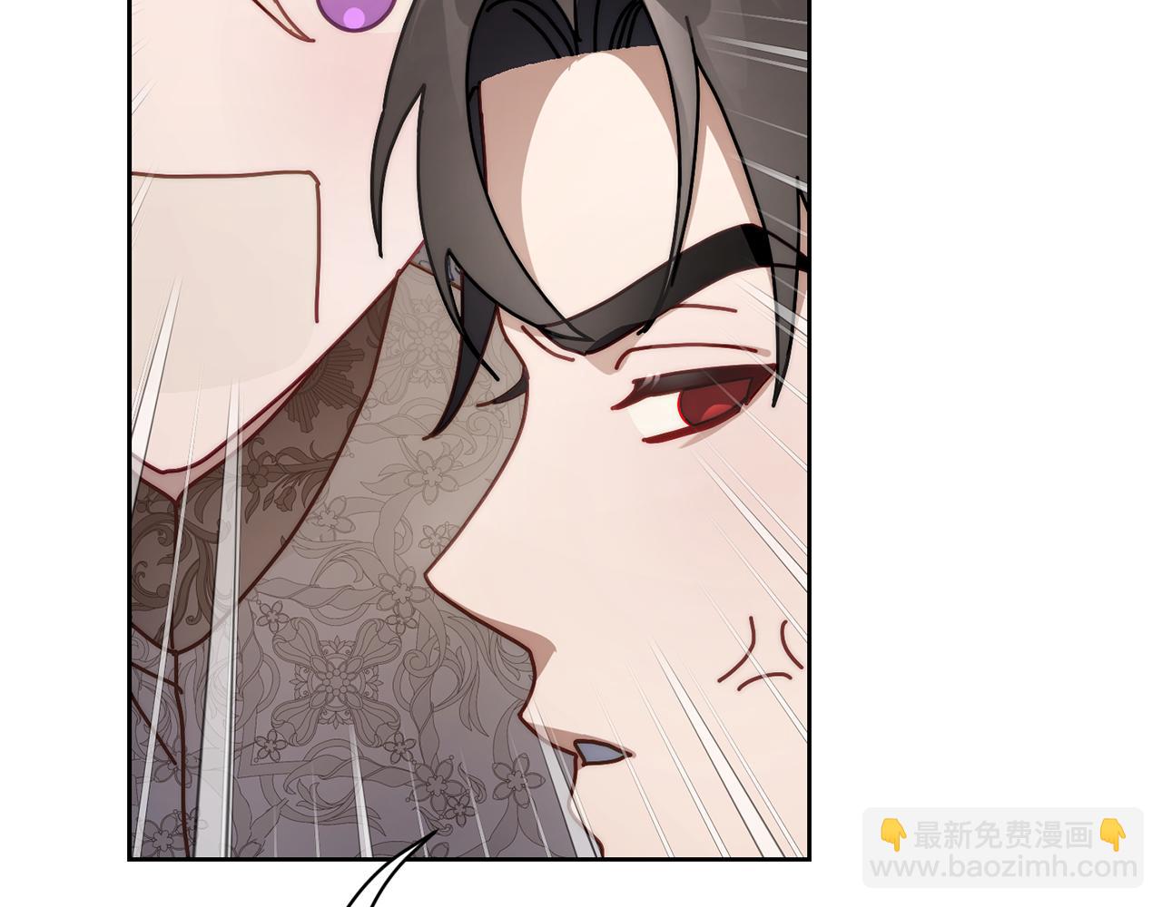 第150话 前女友挑拨160