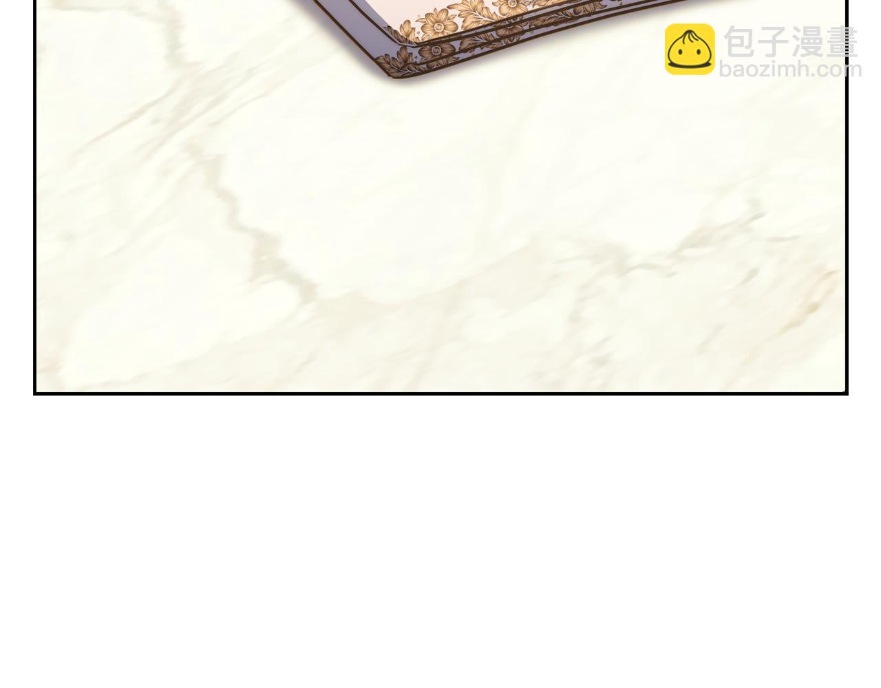 第150话 前女友挑拨163
