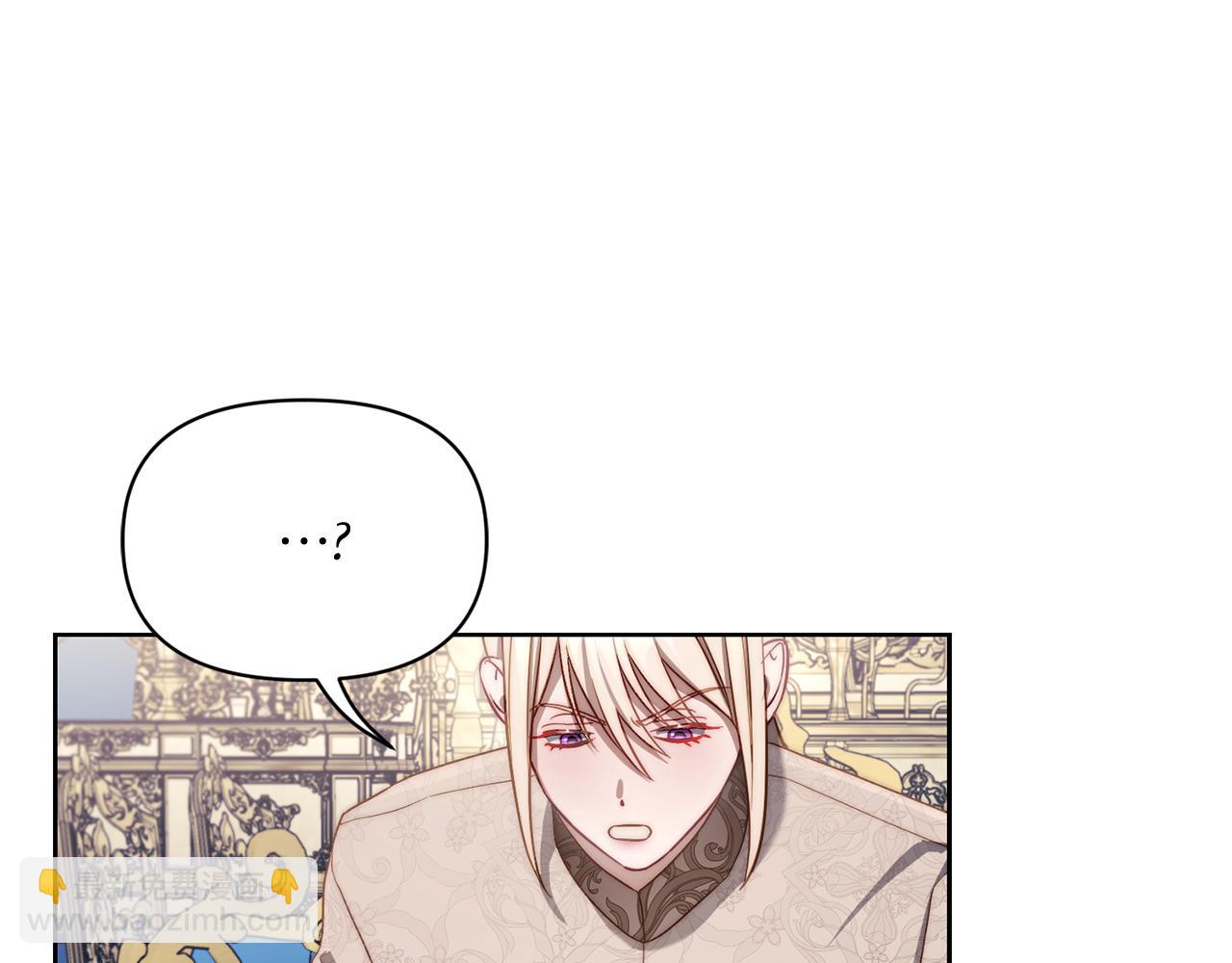 第150话 前女友挑拨165