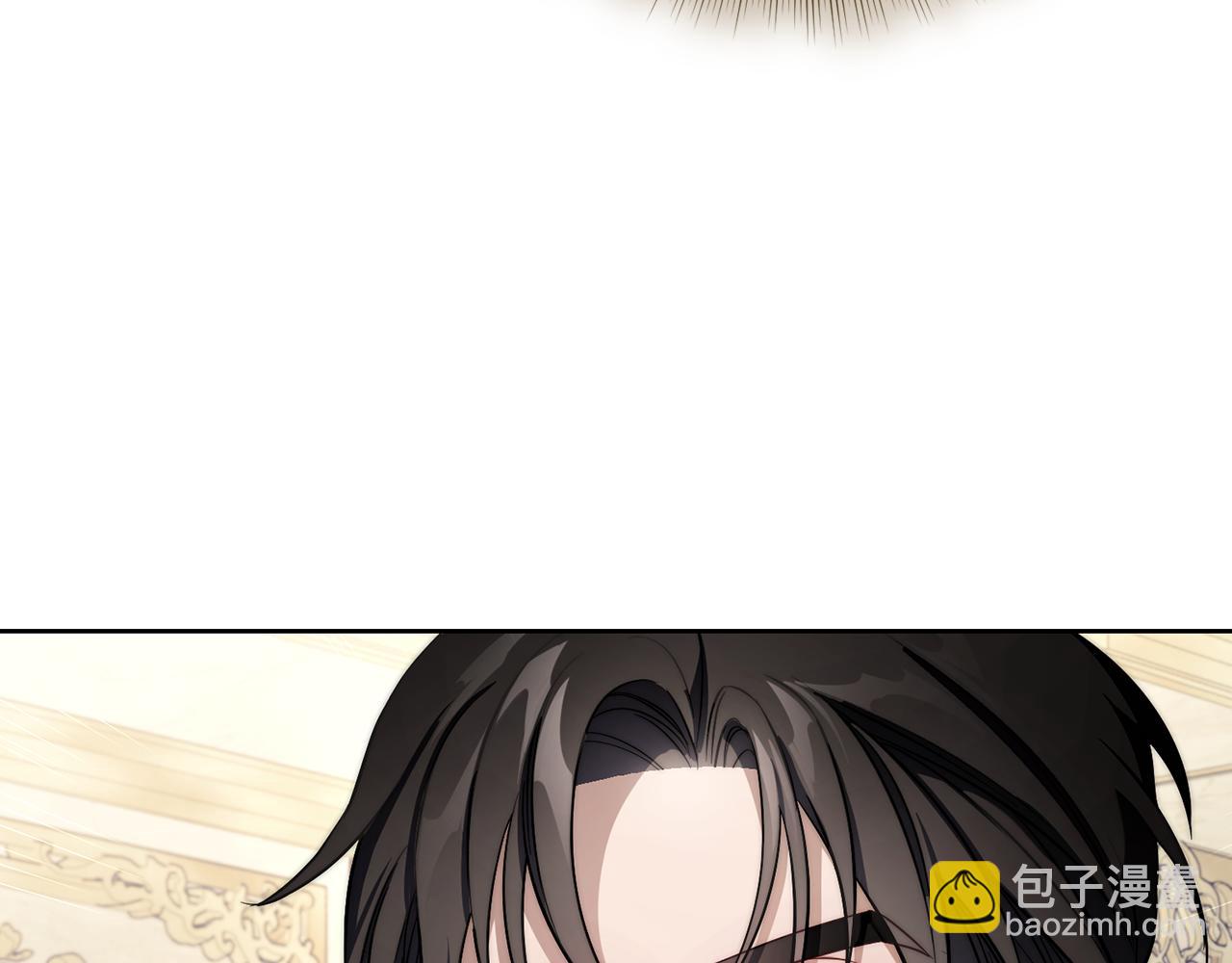 第150话 前女友挑拨170