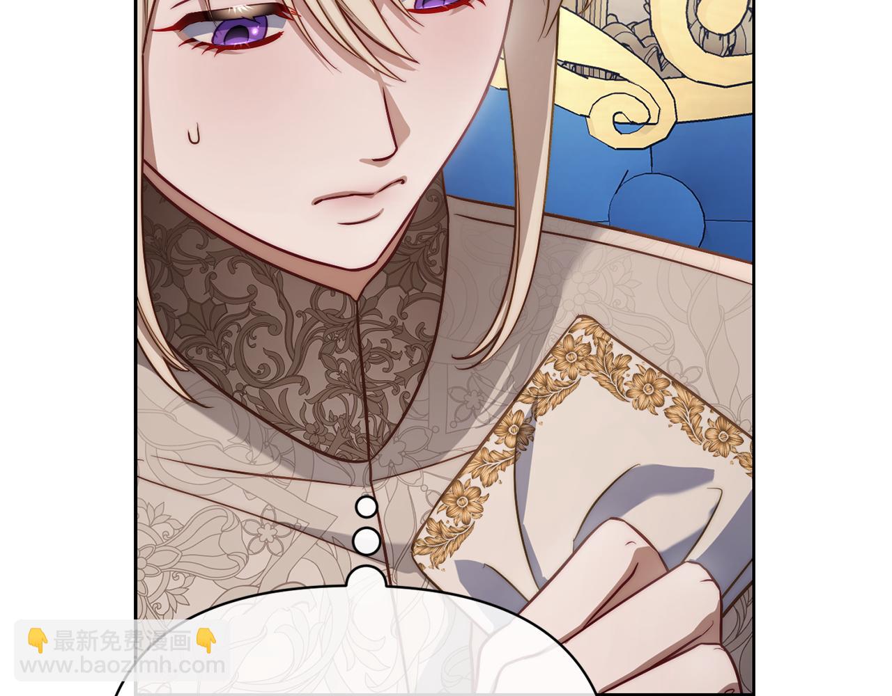 第150话 前女友挑拨177