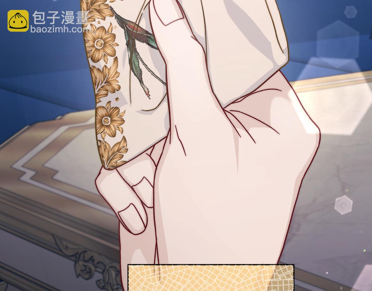 第150话 前女友挑拨180