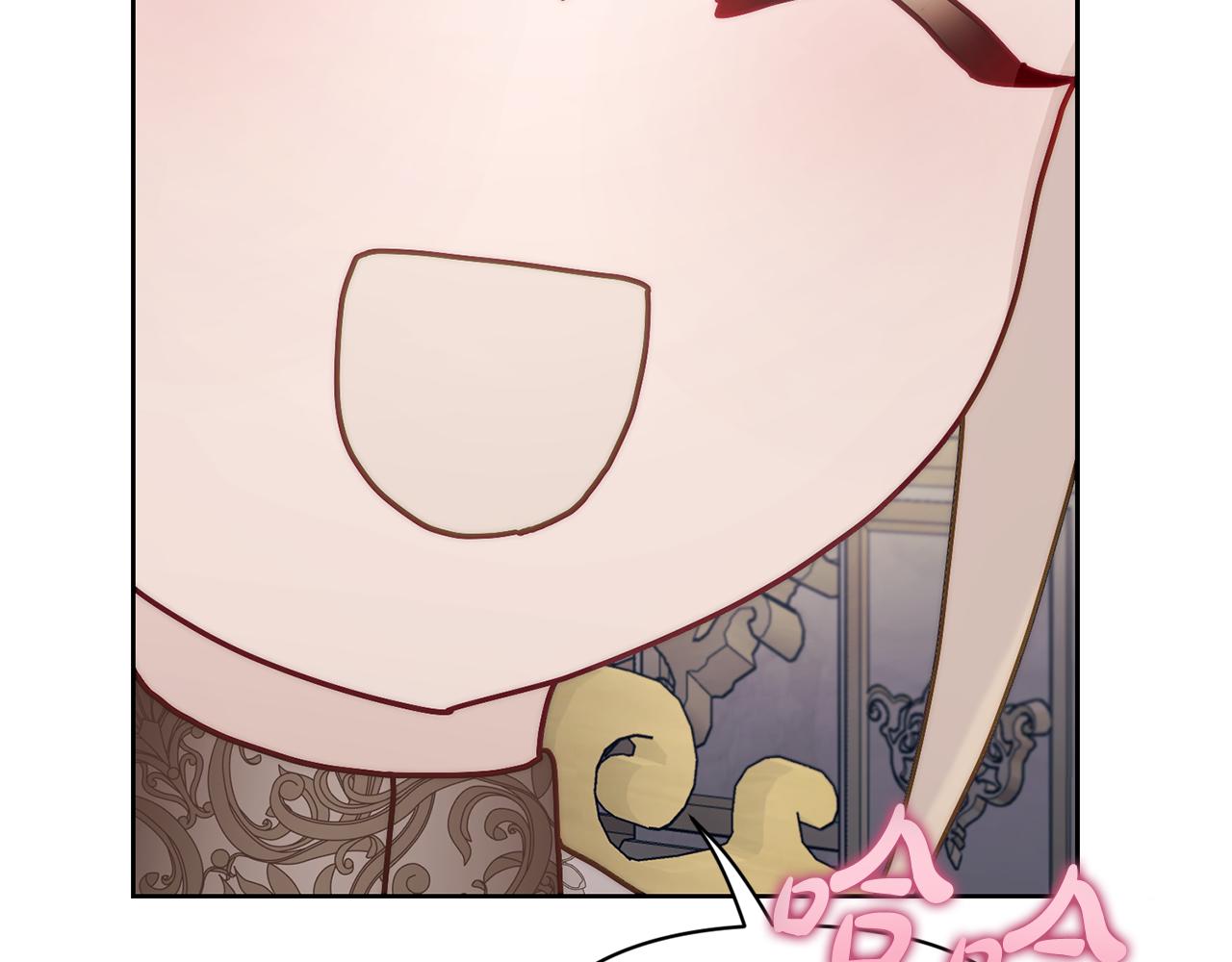 第150话 前女友挑拨191