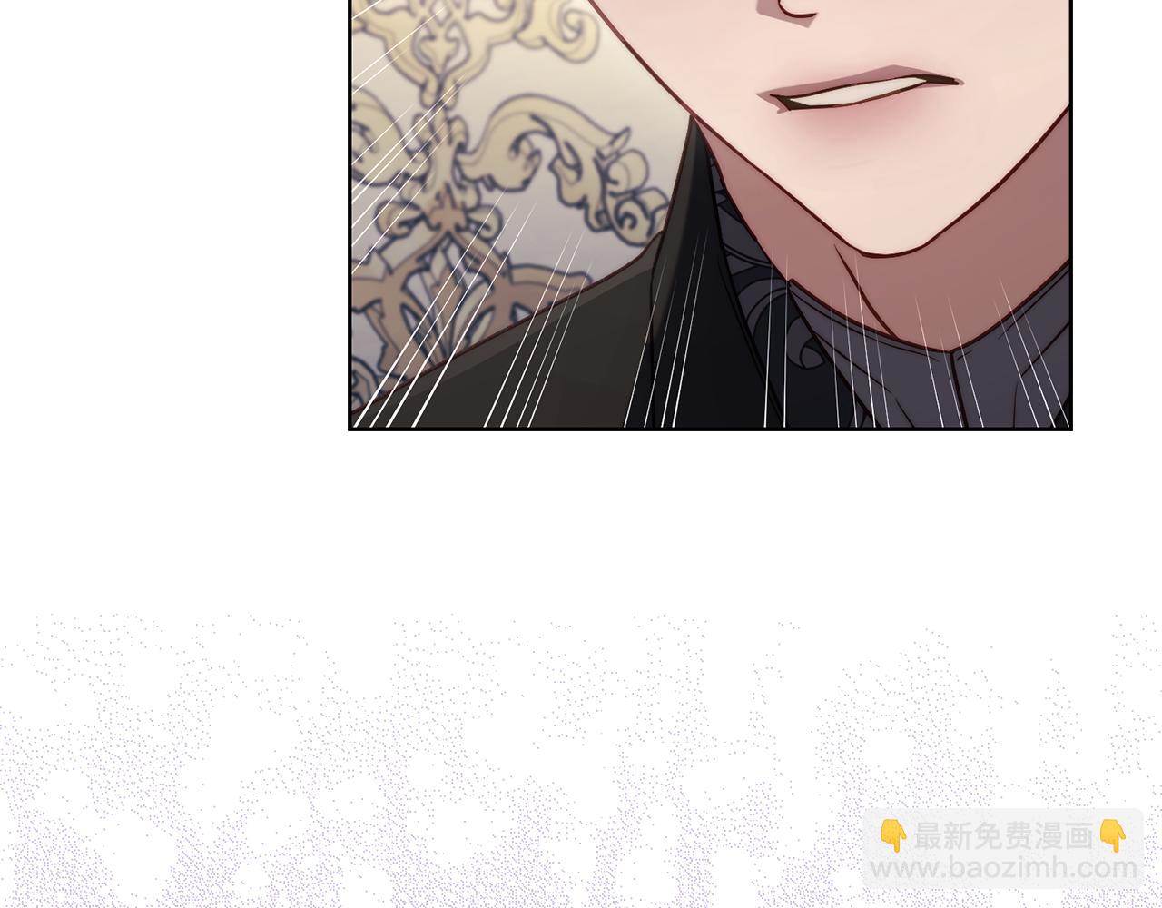 第150话 前女友挑拨194