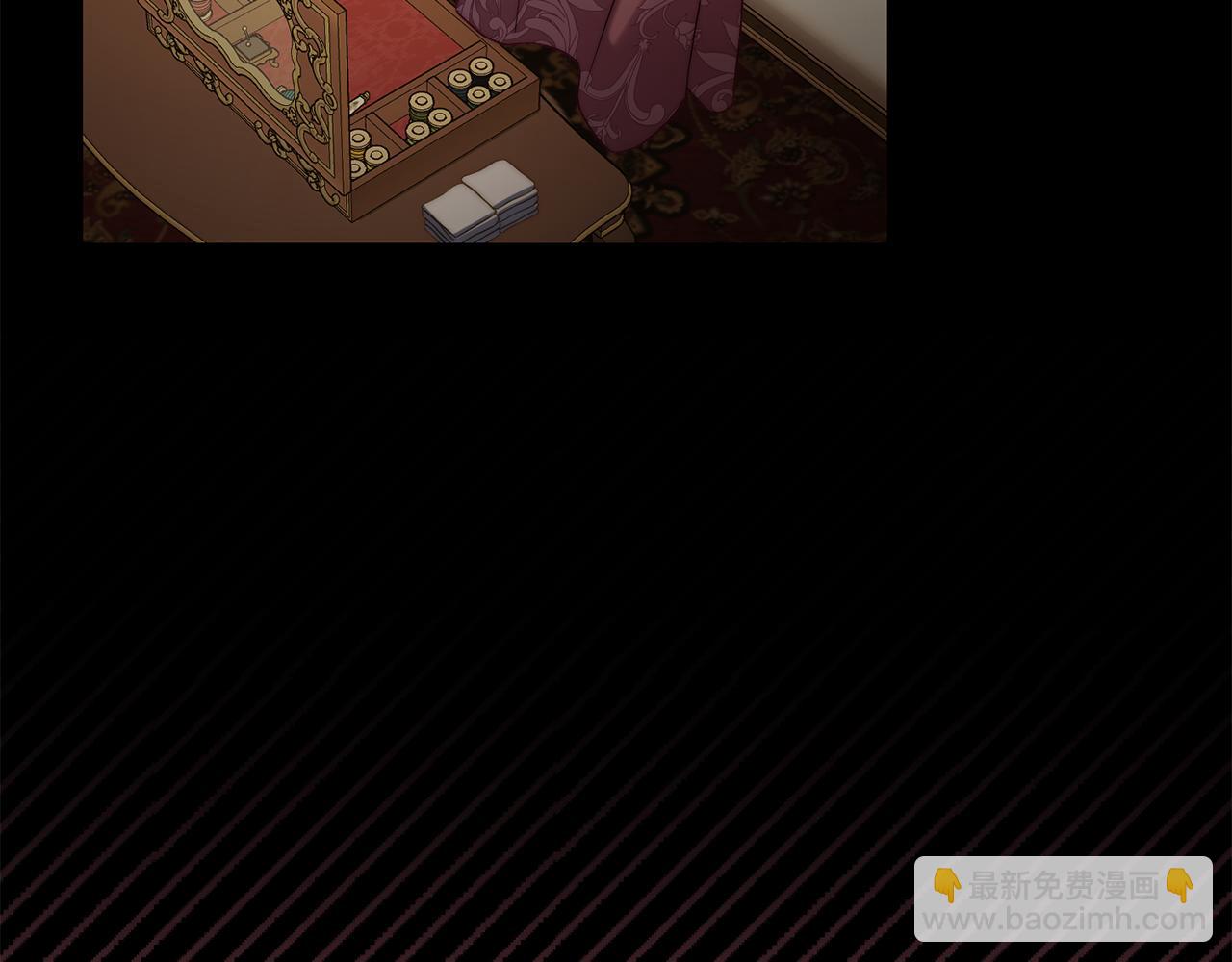 第150话 前女友挑拨198
