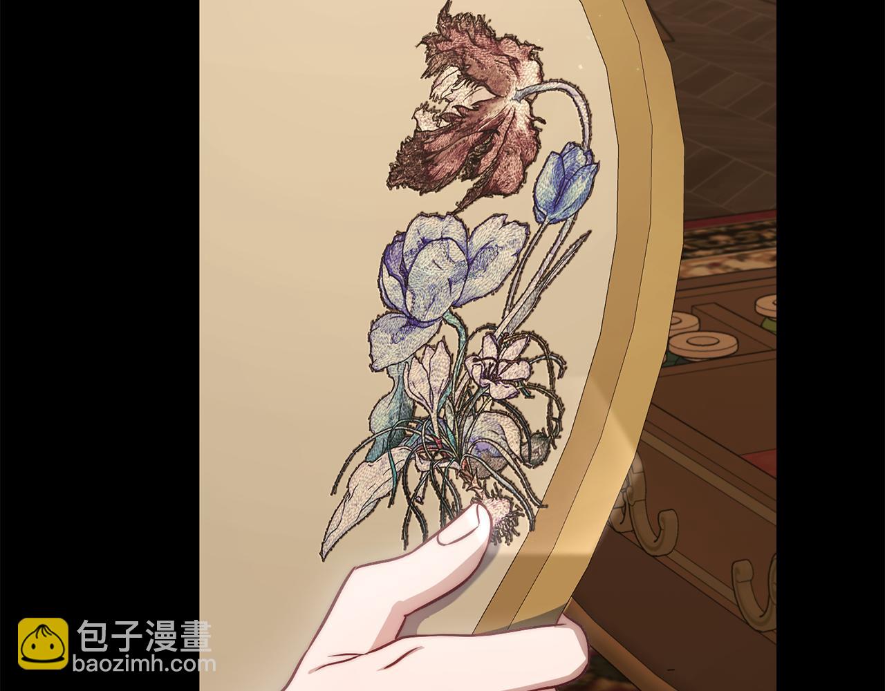 第150话 前女友挑拨205