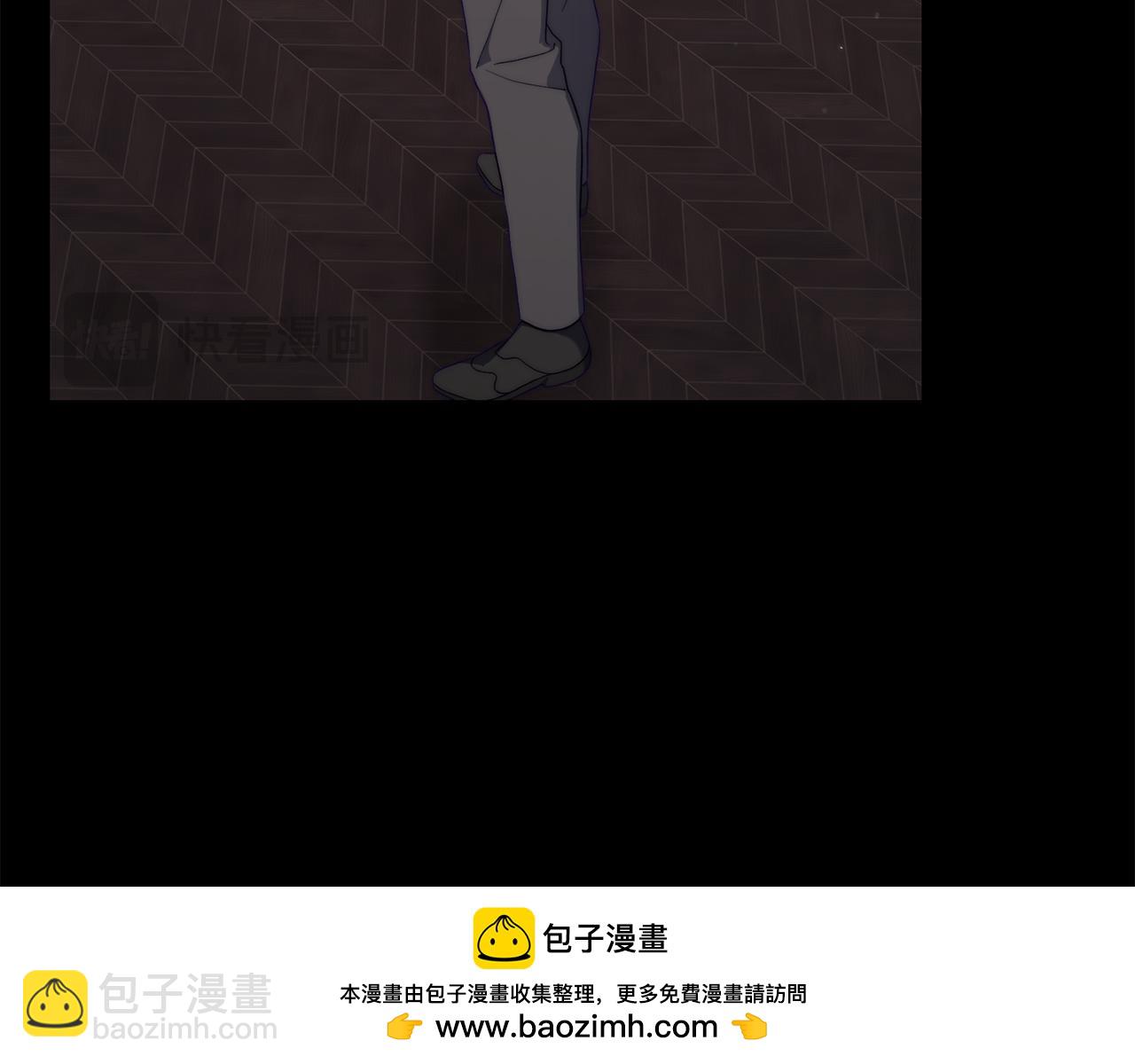 第150话 前女友挑拨211