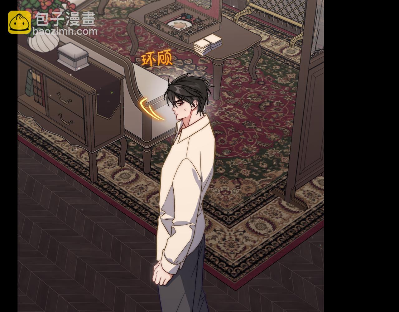 第150话 前女友挑拨214