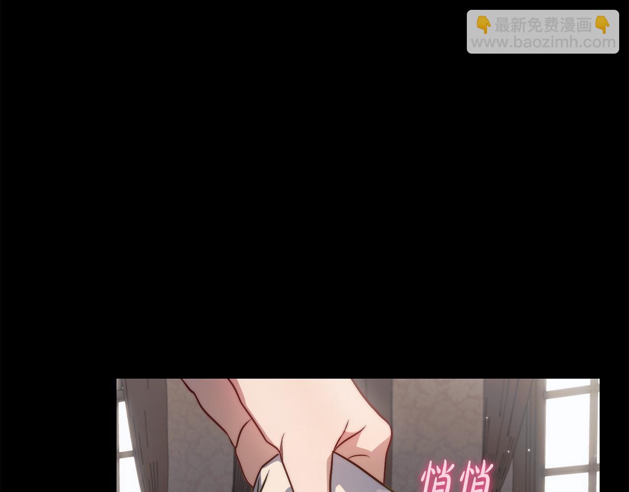 第150话 前女友挑拨216