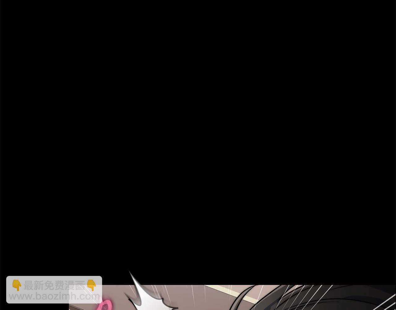 第150话 前女友挑拨227