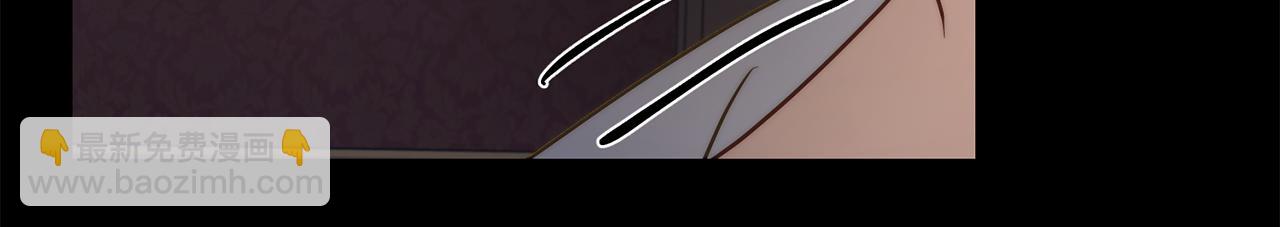 第150话 前女友挑拨232