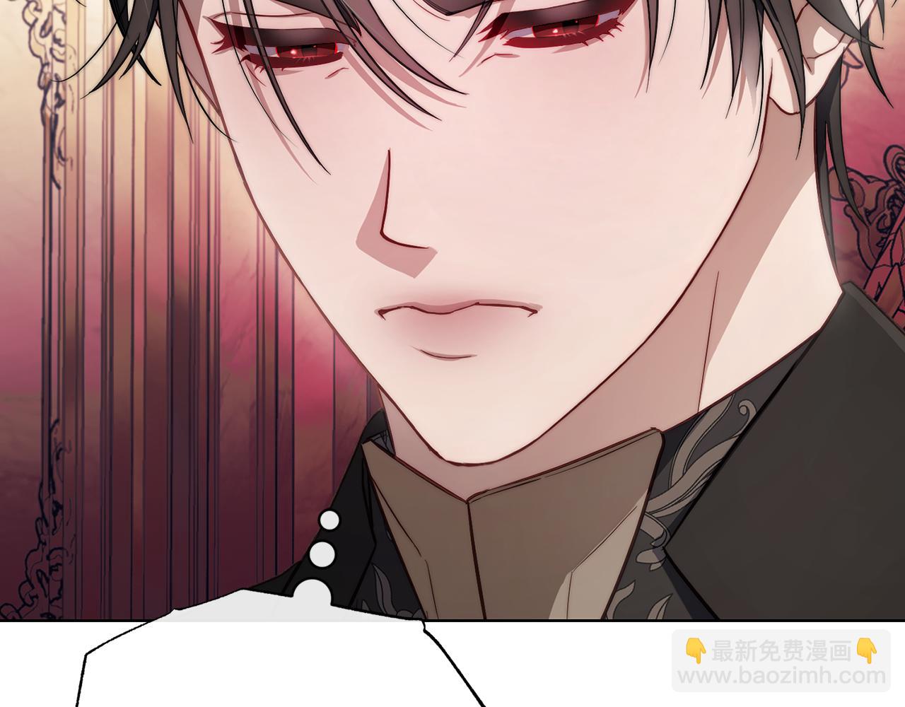 第150话 前女友挑拨240