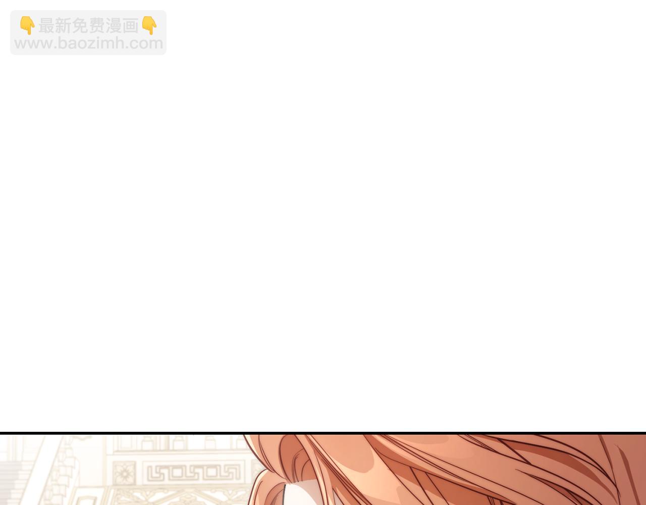 第150话 前女友挑拨28