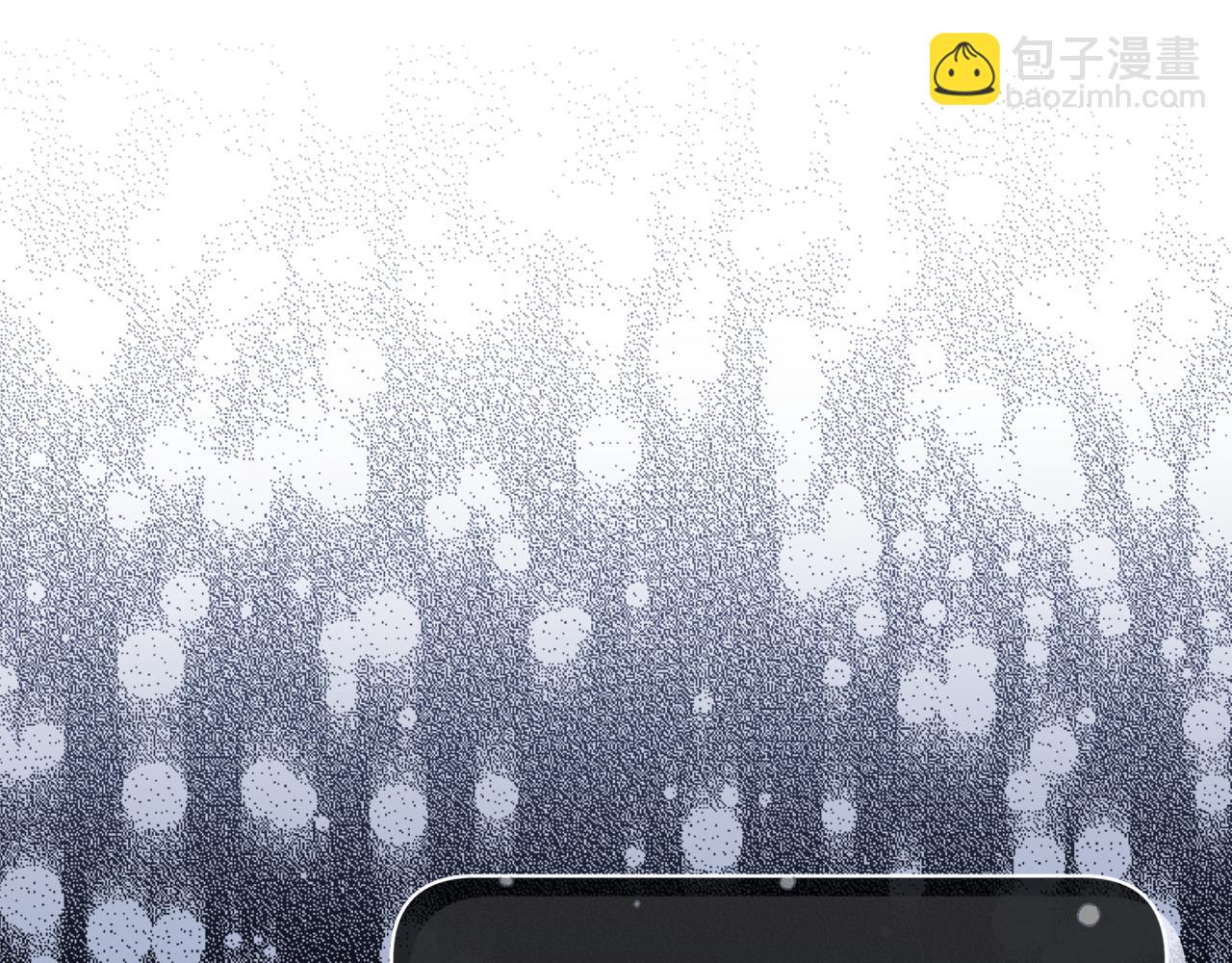 第150话 前女友挑拨34