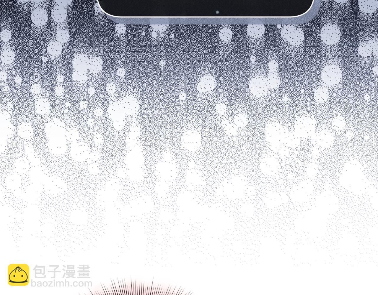 第150话 前女友挑拨37