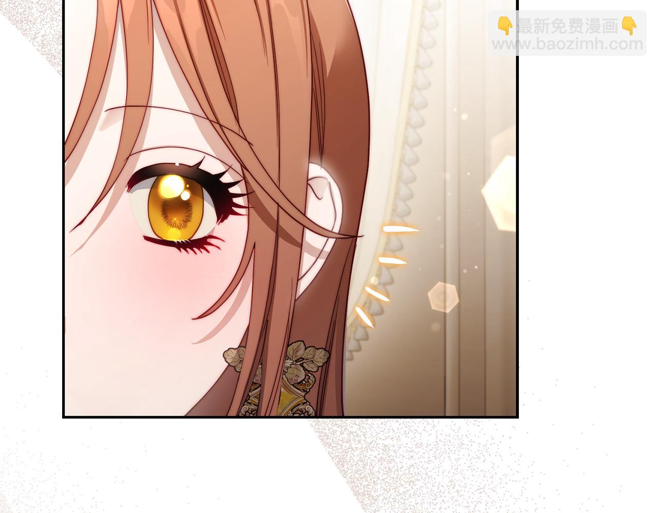 第150话 前女友挑拨4