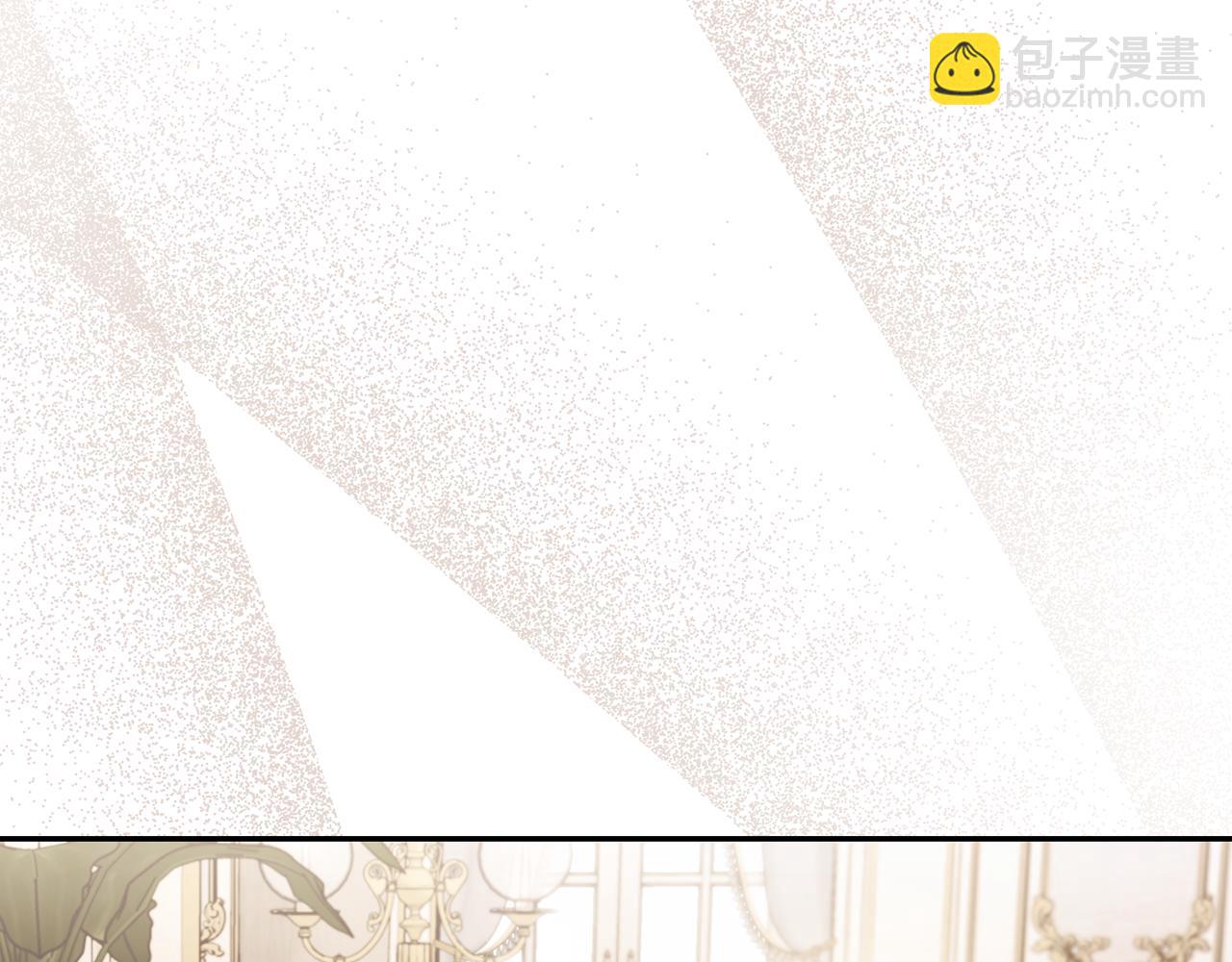 第150话 前女友挑拨5