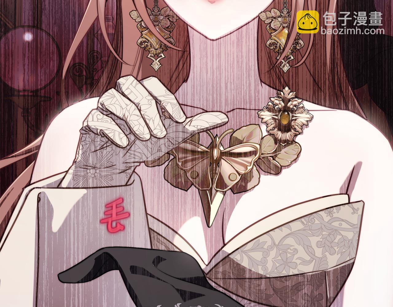 第150话 前女友挑拨57
