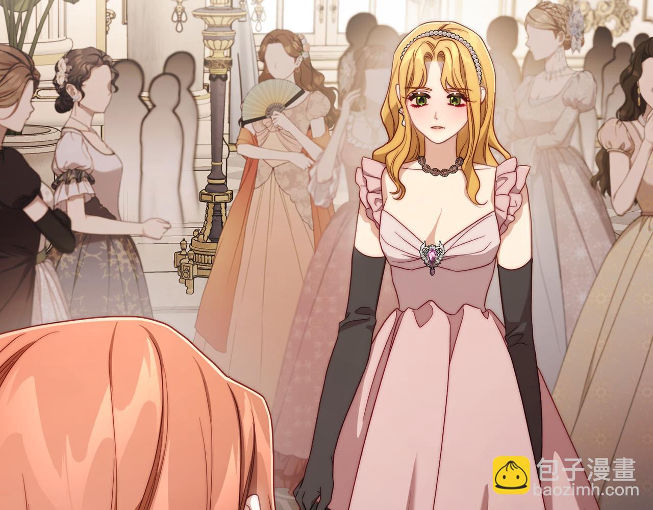 第150话 前女友挑拨6