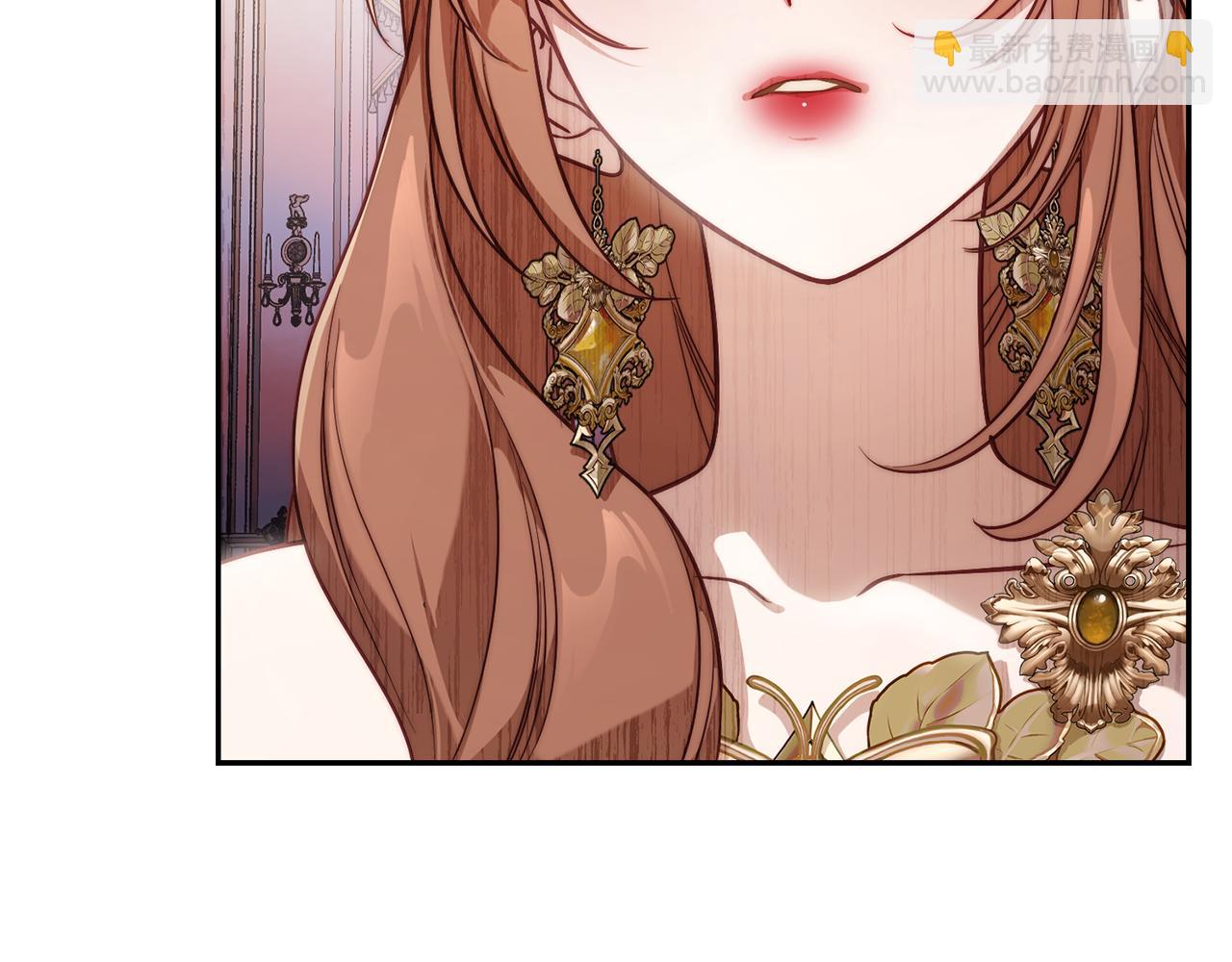 第150话 前女友挑拨66