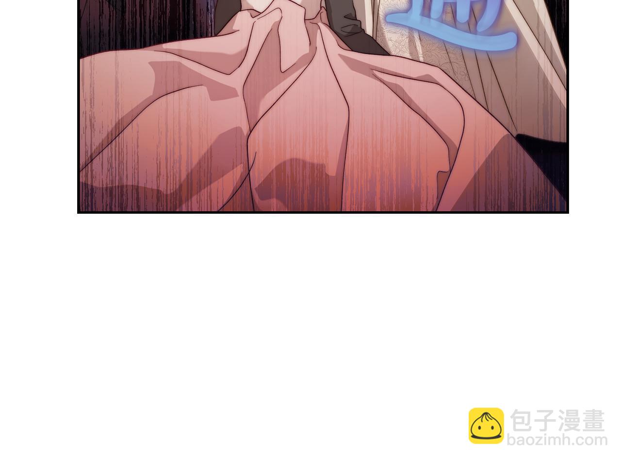 第150话 前女友挑拨71