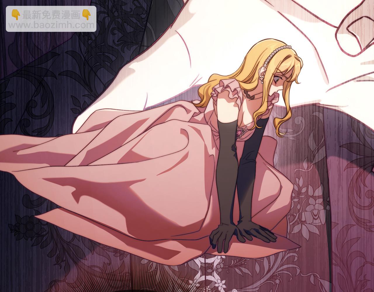 第150话 前女友挑拨80