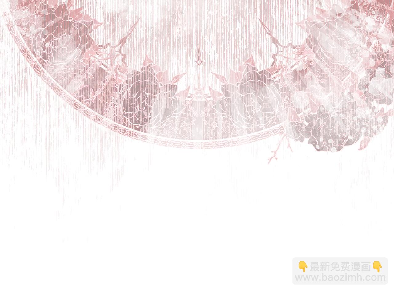 第150话 前女友挑拨83