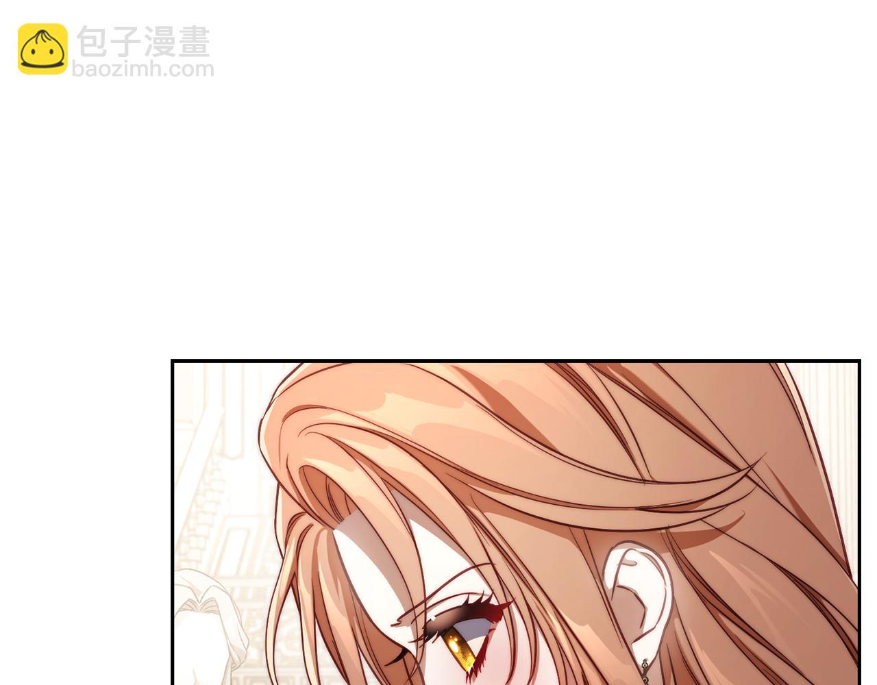 第150话 前女友挑拨84