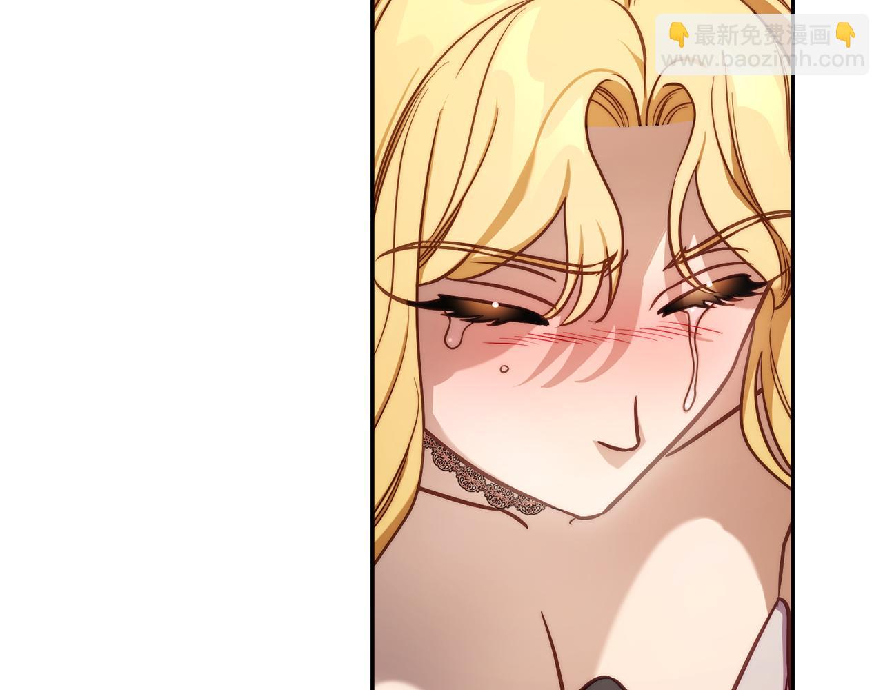 第150话 前女友挑拨98