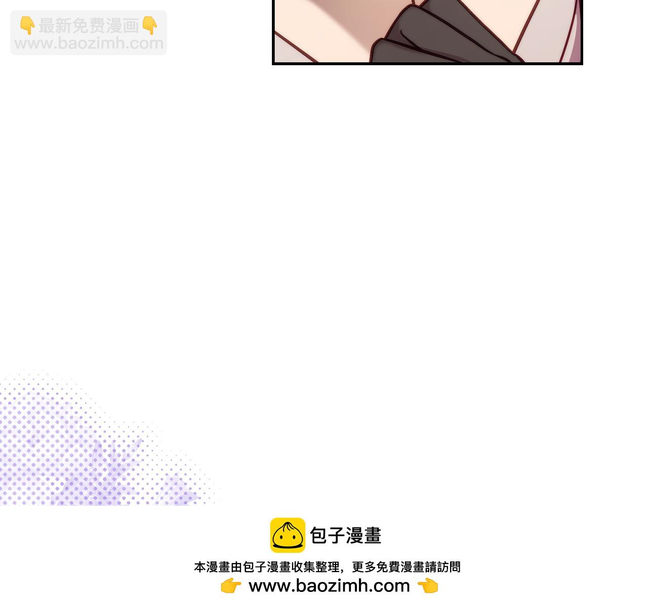 第150话 前女友挑拨99