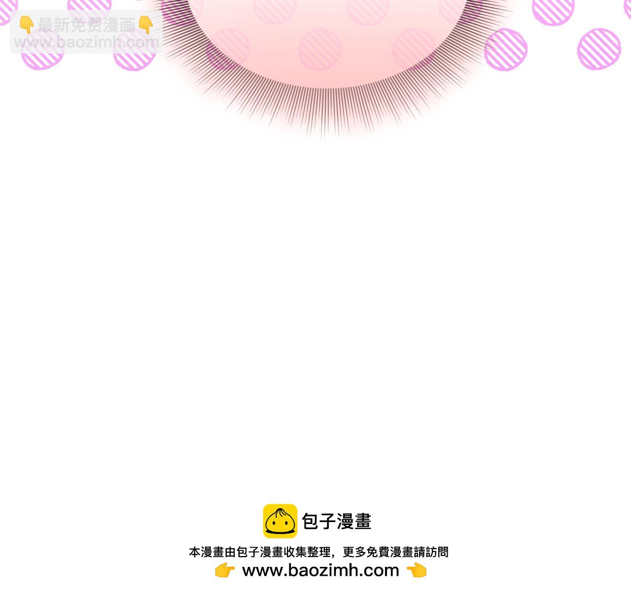 第151话 只想着那种事...107