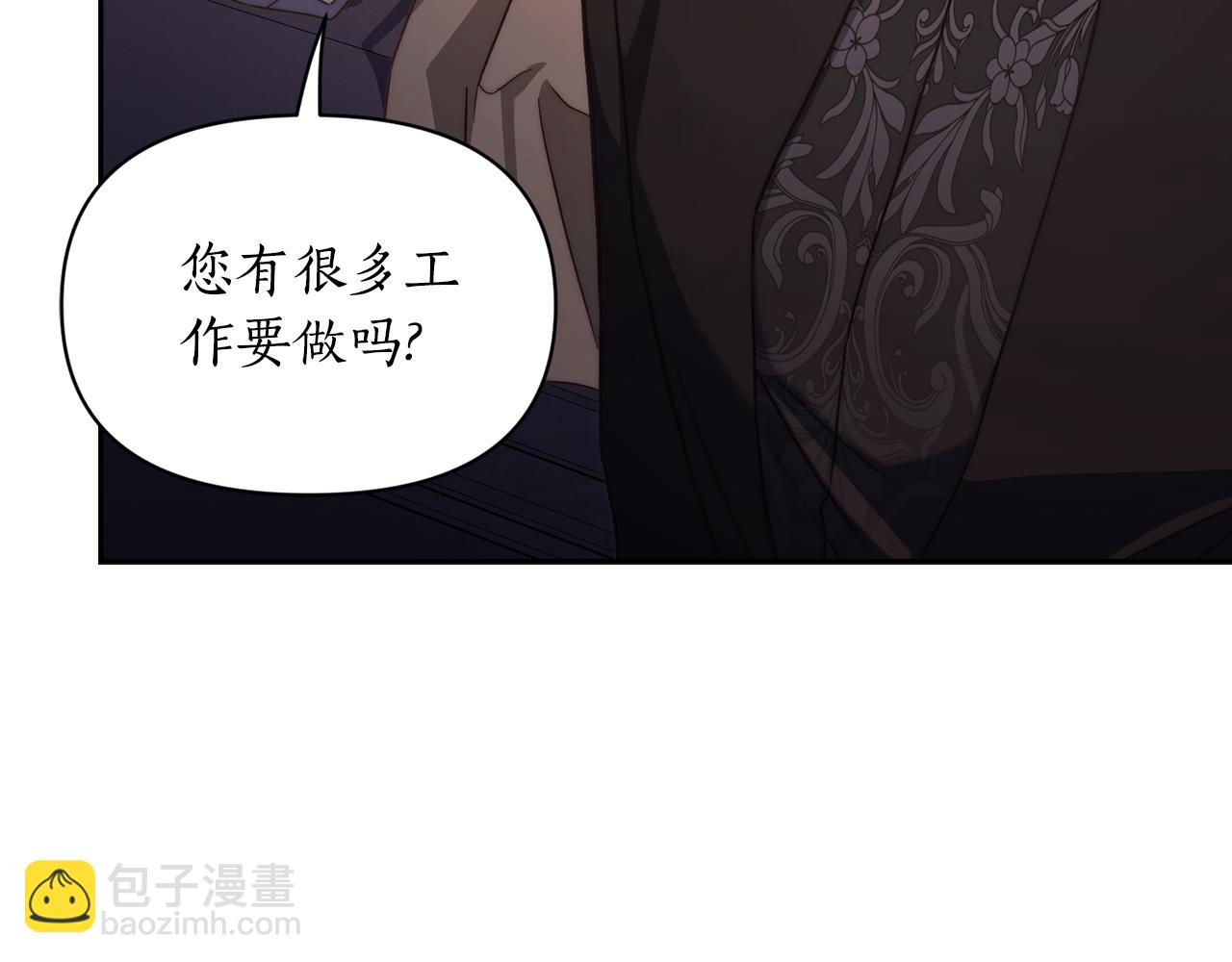 第151话 只想着那种事...110