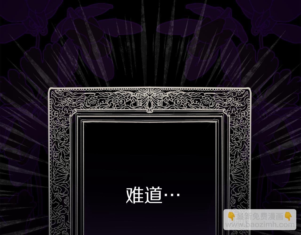 第151话 只想着那种事...170
