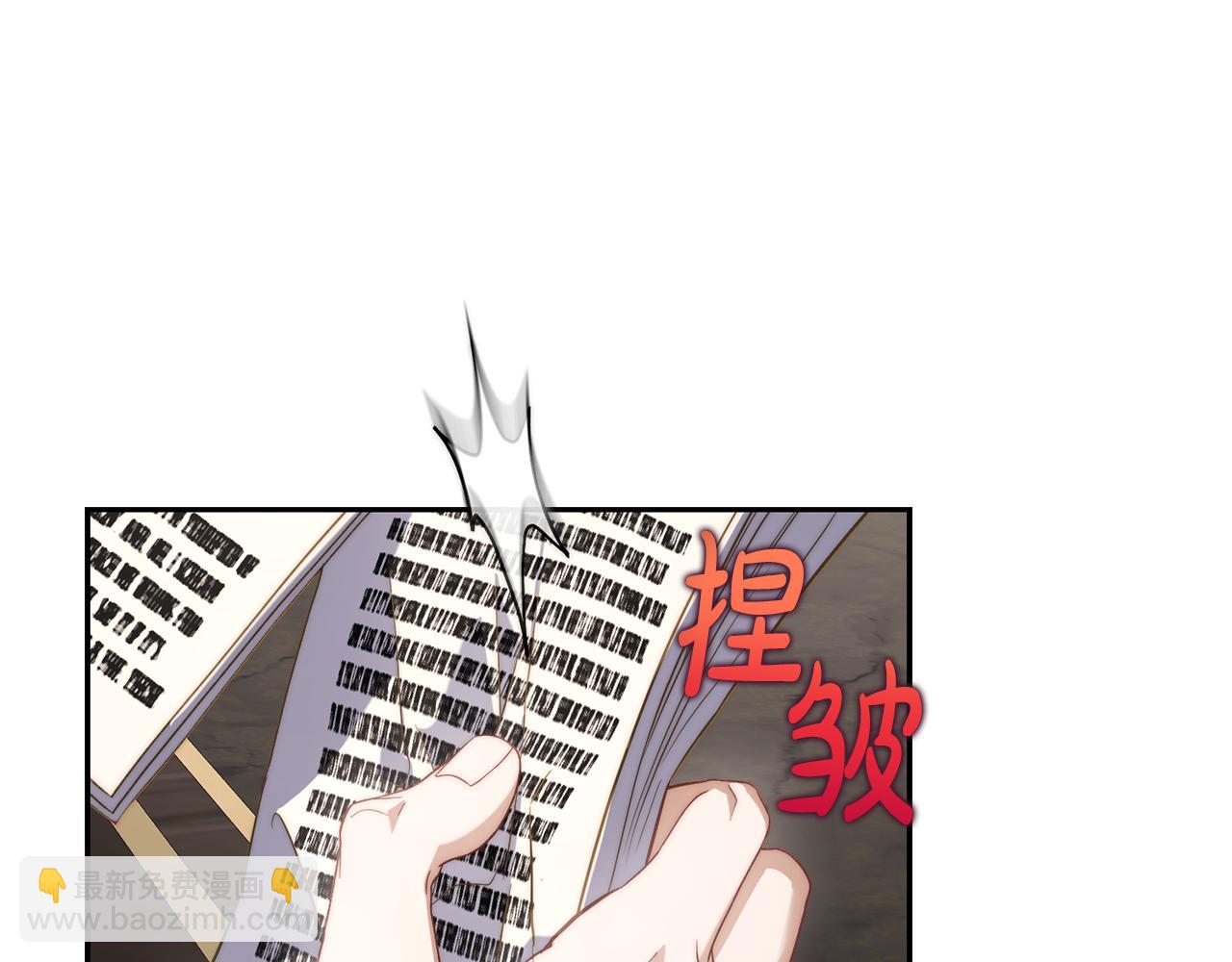 第151话 只想着那种事...175