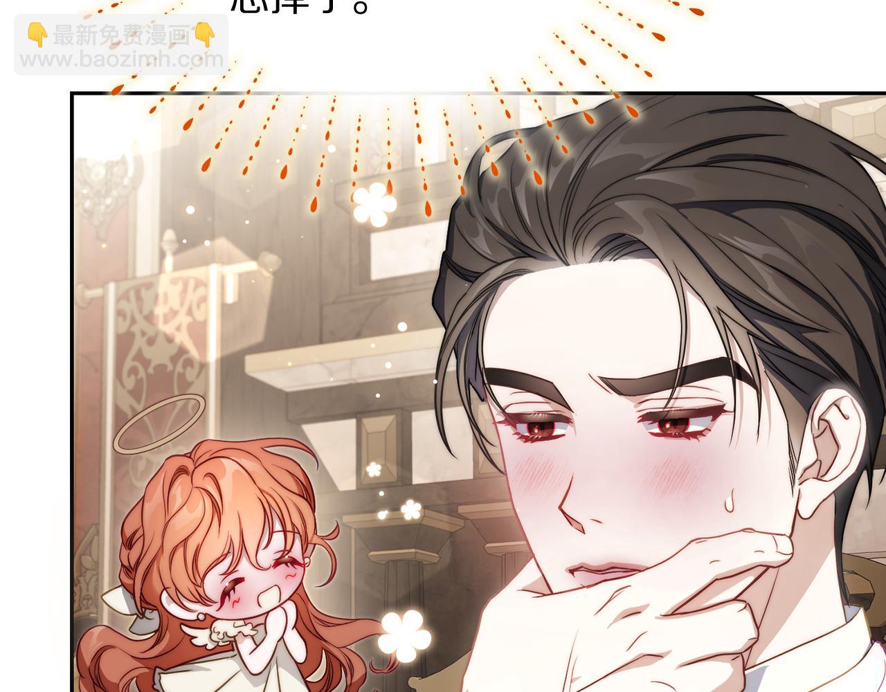 第151话 只想着那种事...198