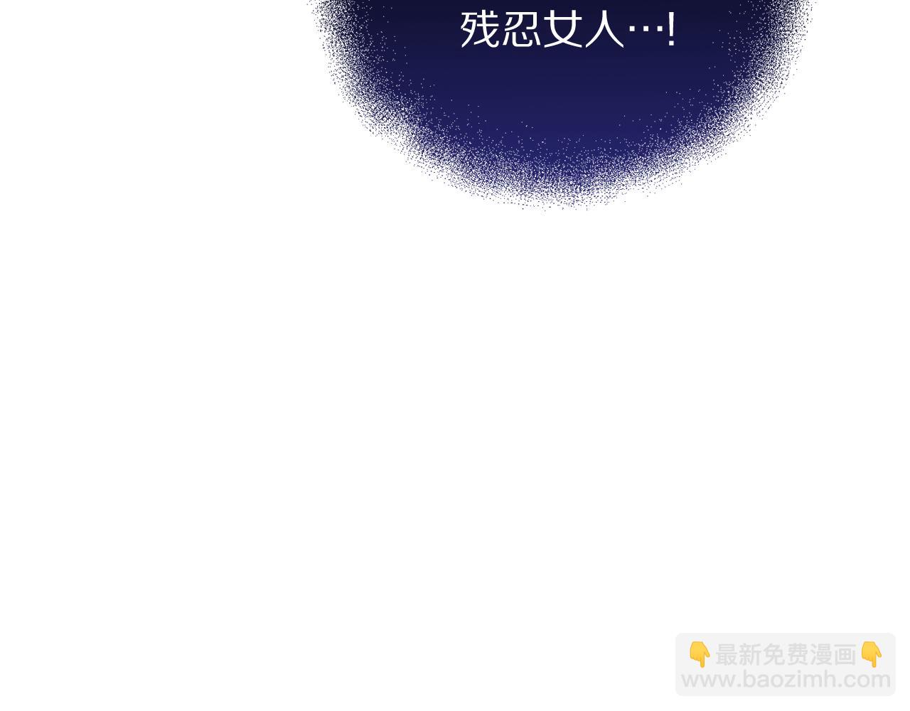 第151话 只想着那种事...203